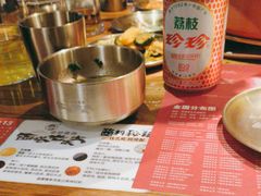 -西塔老太太泥炉烤肉(万柳华联店)