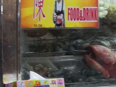 -陳妈妈泰国菜