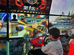 -汤姆熊欢乐世界(销品茂店)