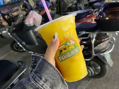 芒果-有间冰室(侨港风情街店)