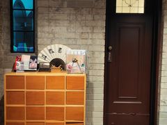 -思南书局·诗歌店