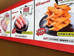 -龍歌自助小火锅(市南金茂湾店)