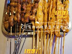 -A8小馆·海鲜烧烤(樱珠苑小区店)