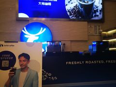 -瑞幸咖啡(解放碑英利大融城店)