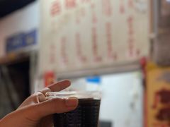 -黄氏祖传百暖凉茶店