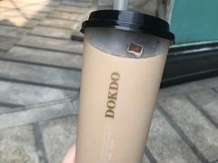 -多克多蒸气茶DOKDO(鼓楼绿地店)