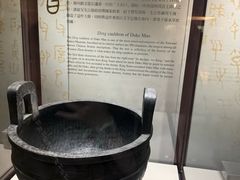 -台北故宫博物院