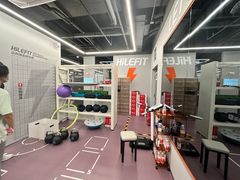 -乐刻健身铁馆(灯市口店)