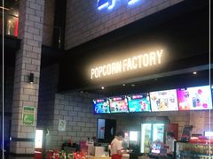 -CGV影城(源著IMAX店)