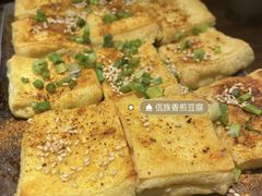 -云念·云水遥(金台路店)