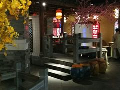 -卞氏菜根香(青羊万达店)