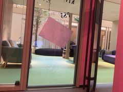 -A+阿加汤宿(大悦城店)