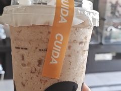 -CUIDA(湾悦城店)