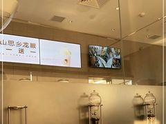 -喜茶(珠海华发商都店)