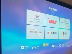 -金色印象·HiFi影音·按摩足疗PLUS(黄泥磅店)