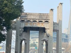 -运河游船(武林门码头)