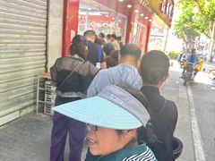-章云板鸭(总店)