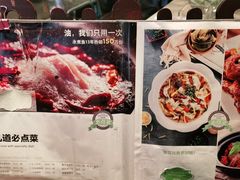 -小资太太餐厅(南岗区店)