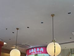 -千牛将·鲜牛肉火锅(开元路店)