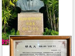 -鼓浪屿钢琴博物馆