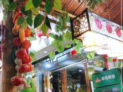 -农家小院(朱雀桥店)