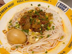 麻辣牛肉拌粉-粉小主·贵州酸汤牛肉粉(南京仙林金鹰店)