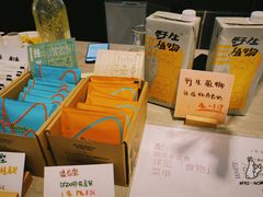 -Nectar One Cafe(勇烈路n1店)