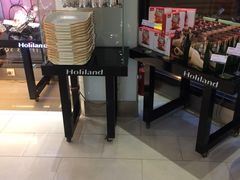 -好利来(道前街店)