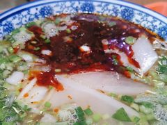 -伊穆祥牛肉面总店·清真