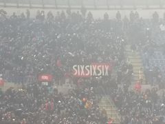 -圣西罗球场