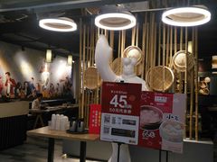 -老班长手工灌汤包(望京华彩店)