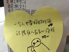 -CoCo都可(中华广场店)