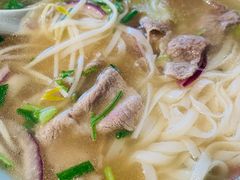 -越南牛肉河粉餐厅(书院巷店)