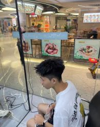 -M1山木造型国潮男士发型定制