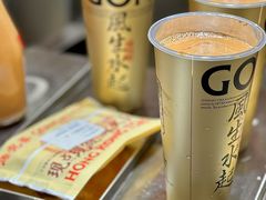 -港究茶·冠军丝袜奶茶(皇庭广场店)