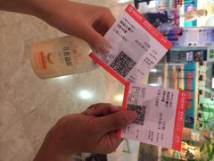 天幕新彩云国际影城-天幕新彩云国际影城(激光巨幕店)