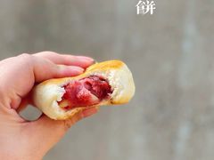 玫瑰酒酿饼-长发西饼(临顿路店)