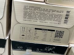 -山姆会员商店(西溪店)