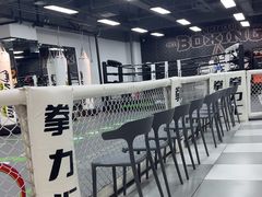 -拳力汇散打搏击泰拳俱乐部(绿地缤纷城店)