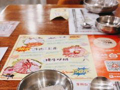 -姜虎东白丁韩国烤肉(吉利大厦店)