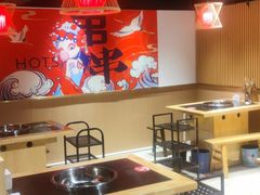大堂-德富串串香(瀚城新天地店)