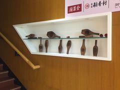 -北京稻香村(前门店)