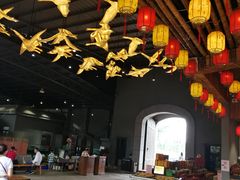 -优之名鹅城