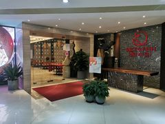 -饭怕鱼·黄焖鲟龙鱼(湖大店)