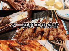 -高家烧鸽子烧烤店63年
