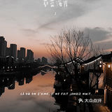 杭州探店|逛腻了大商场？不妨来这家看看，就在余杭区，人气超旺