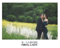 点击看大图 -第一夫人婚纱摄影(南京店)