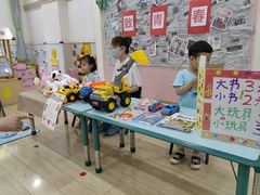 -吉的堡幼儿园(西安乐和公馆园)