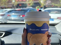 -张关合渣(航空大道店)