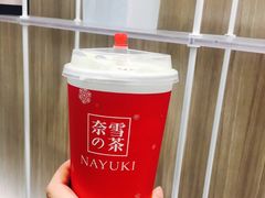 -奈雪的茶(市百一店)